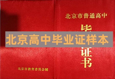 北京1_副本.jpg